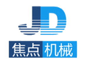 注塑機